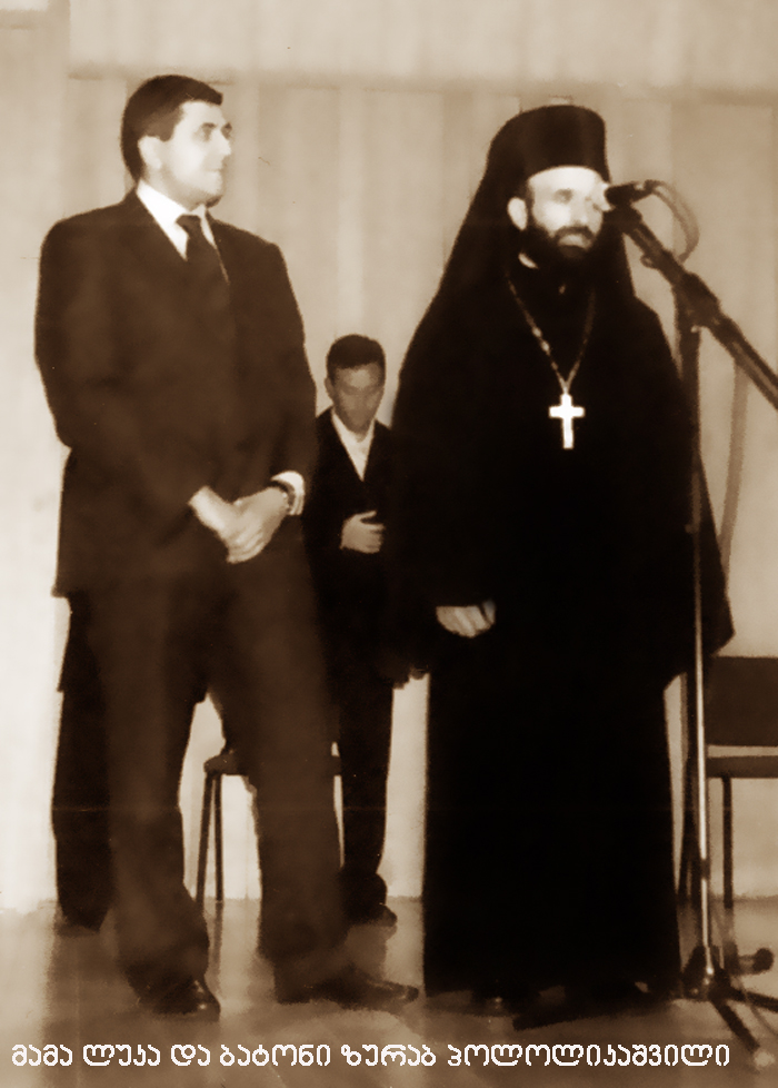 ვცდილობ, მრევლს სიყვარული დავანახო KARIBCHE